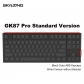 Skyloong 3-in-1 Mode GK87 Pro Mechanical Switch Gaming Keyboard USB Wired / 2.4G Wireless / Bluetooth